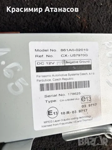 Бушонно табло за Тойота Аурис. 1.6vvti. 132кс. 2011г, снимка 5 - Части - 49786001