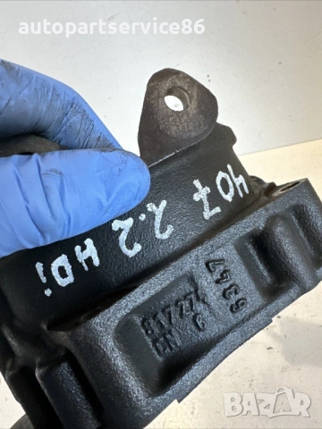 Държач за скоба за Peugeot 407 2.2 HDI (2007) 817274, снимка 3 - Части - 53698795