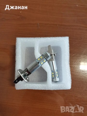 Лед крушки Н7 и Н1 360 градуса, снимка 3 - Аксесоари и консумативи - 53877367