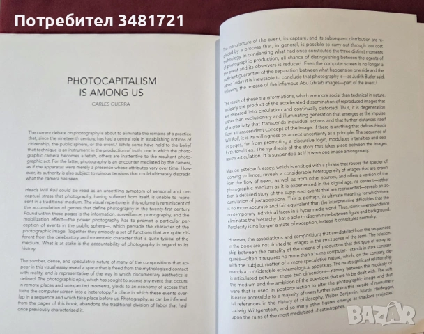 Max de Esteban. Heads Will Roll, снимка 11 - Енциклопедии, справочници - 53748654