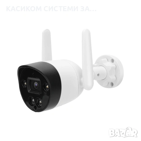 CSee Камера външна, Smart, WiFi, 3MP, снимка 6 - IP камери - 53105146
