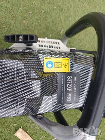 HOLZFFORMA G372 XP PRO, снимка 4 - Градинска техника - 53539795