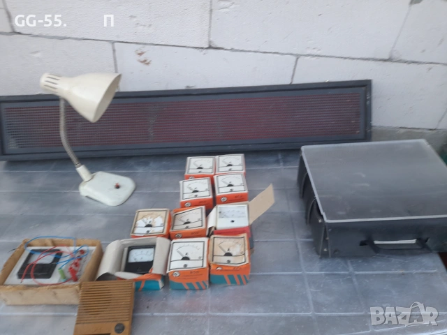 Микс от ретро техники и ел части., снимка 10 - Други ценни предмети - 53079575