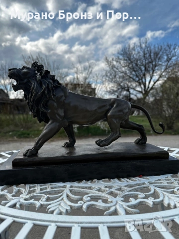 Бронзова скулптура "Ревящ лъв" на Проспер Лекуртие (P. Lecourtier) – 8.3 кг, подпис на автора