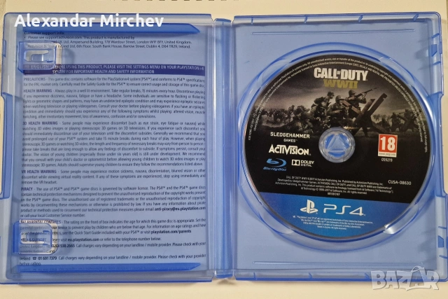 Call of Duty WWII за PS4 и PS5, снимка 2 - Игри за PlayStation - 53032668