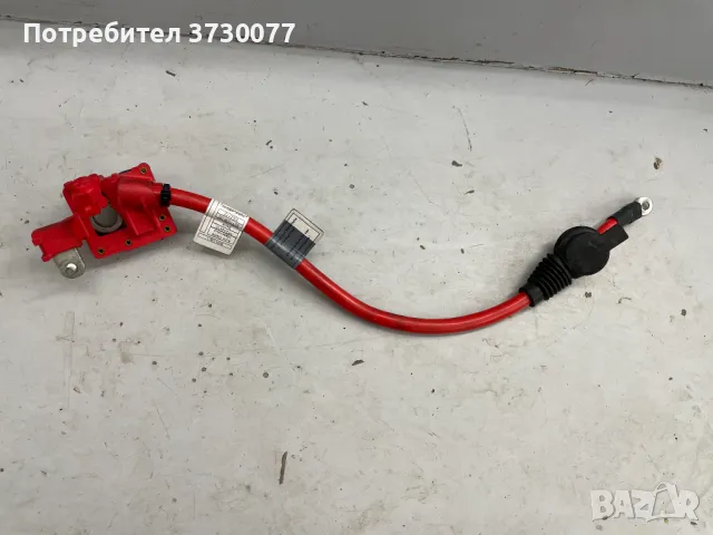 BMW F10 F11 F07 F06 F12 F13 положителен кабел защитен акумулатор, снимка 1 - Части - 48602961