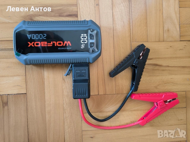 Автомобилен стартов бустер 12V 2000A, снимка 6 - Аксесоари и консумативи - 53722027