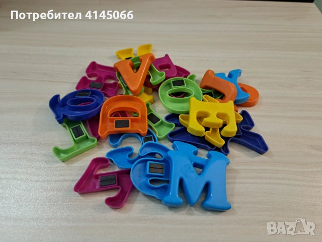 Магнитни букви и цифри