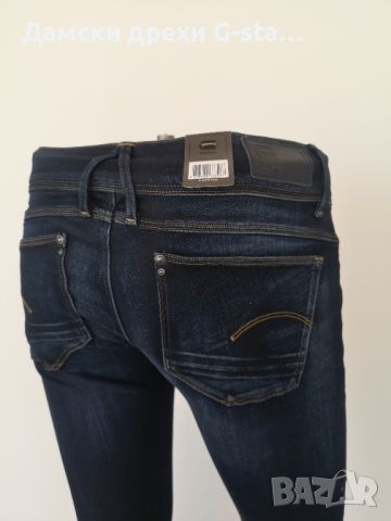 Дамски дънки G-Star RAW®LYNN MID SKINNY WMN MEDIUM AGED W27/L32; 196, снимка 6 - Дънки - 46330161