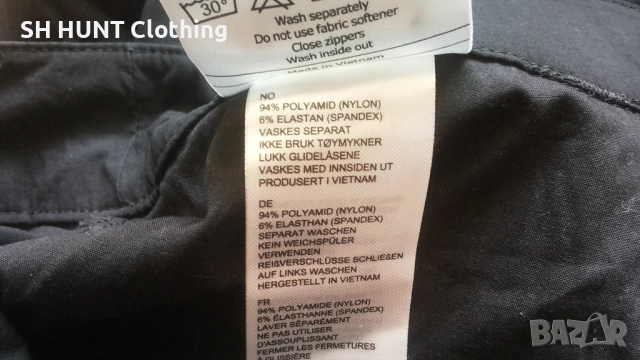 Bergans of NORWAY UTNE Stretch Trouser размер L еластичен панталон - 1947, снимка 17 - Панталони - 53223065