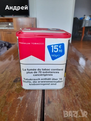 Стара кутия Marlboro, снимка 2 - Други ценни предмети - 53565720