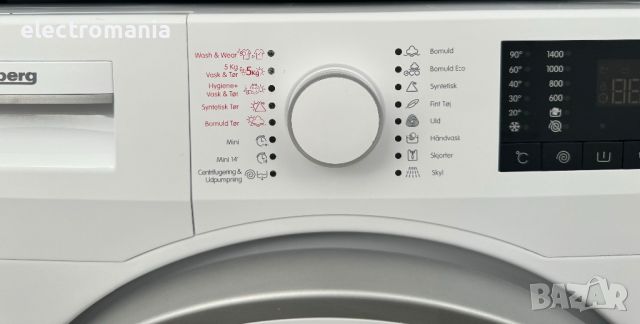 пералня със сушилня ”Blomberg” BWD384W0 8+5кг, снимка 3 - Перални - 46445807