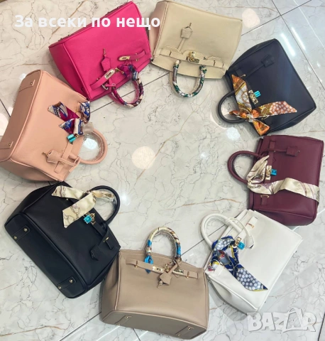 Hermes Дамска Чанта Хермес - Налични Различни Цветове Код SK459