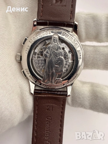 Longines Marquês de Pombal – лимитирана серия / 250 бр., снимка 4 - Мъжки - 52836443