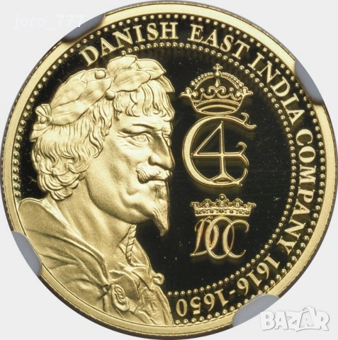 Златна монета "400 години Датска източноиндийска компания" 2016