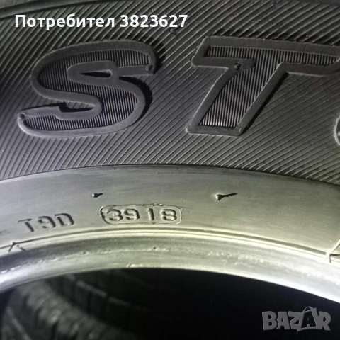 4 гуми за джип 265 65 17 Перфектни, снимка 4 - Гуми и джанти - 52314532