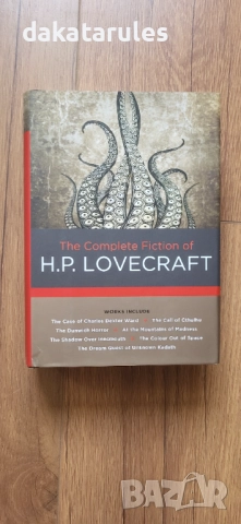 Книги с разнообразна тематика, снимка 10 - Други - 37798548