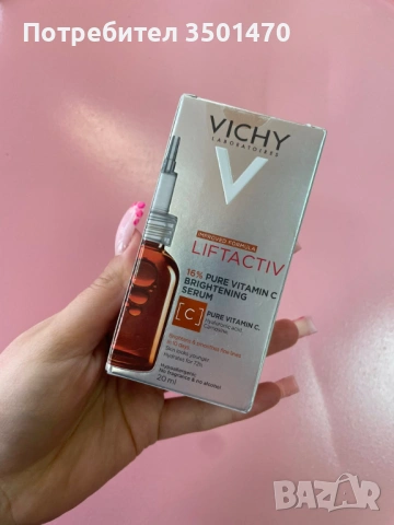 Оригинални кремове на Vichy, снимка 8 - Козметика за лице - 53746124