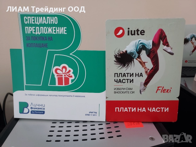 Двойна пералня LG и на изплащане, снимка 15 - Перални - 52771611