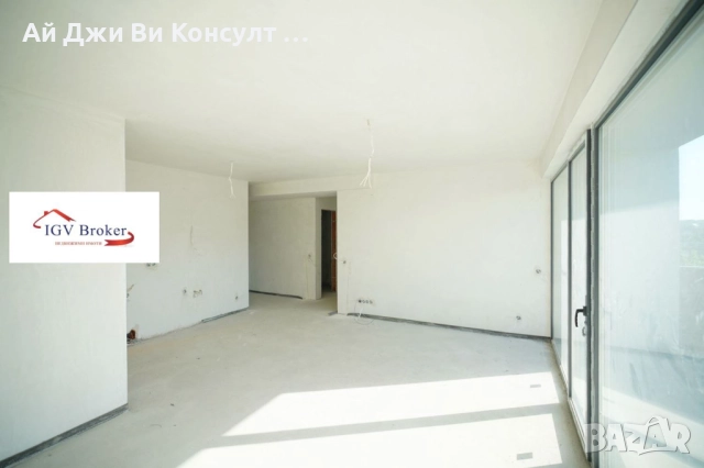 Четиристаен апартамент в кв. Горубляне