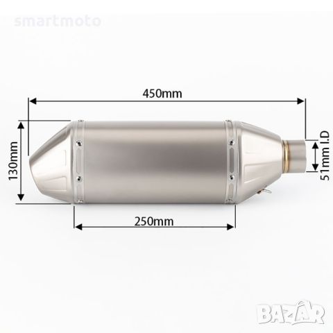 Гърне подхоящо за кросов или ендуро мотоциклет EXC WR CRF FE 45см дължина, снимка 2 - Части - 46375380