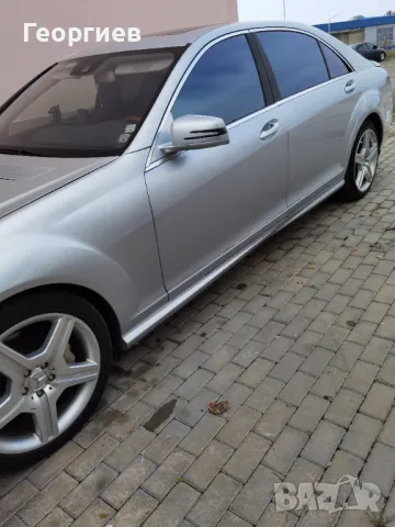 Продава Мерцедес S 550 Фейслифт, снимка 8 - Автомобили и джипове - 47408065