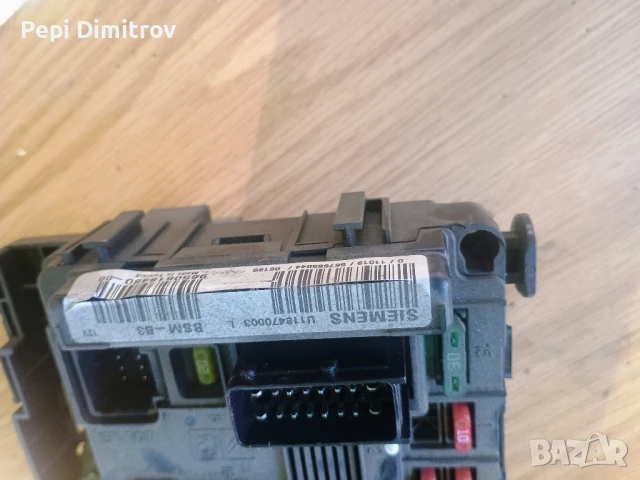 BSM модул за Citroen, Peugeot, BSM-B3, BSMB3, 9650618480-00, 965061848000, T118470003 K, T118470003K, снимка 4 - Части - 50905343