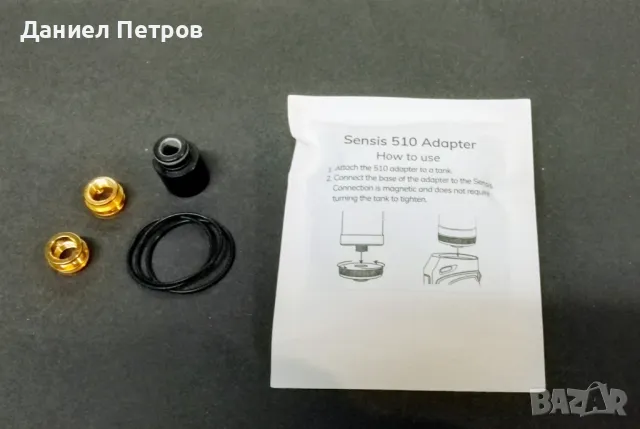 Резервен комплект за Innokin Sensis, снимка 1 - Аксесоари за електронни цигари - 49171872