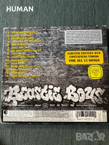 Cypress Hill - Beastie Boys - Limp Bizkit, снимка 15 - CD дискове - 49008073