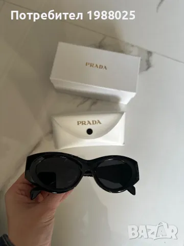 Очила prada, снимка 2 - Слънчеви и диоптрични очила - 49030654