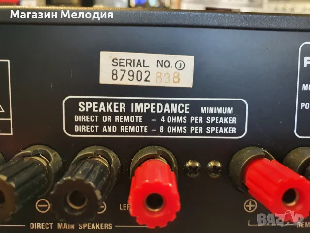 🔊📢📣📯🔔🎵 Усилвател Rotel RA-820BX3 В отлично техническо, много добър външен вид. Леки козметични, снимка 11 - Ресийвъри, усилватели, смесителни пултове - 50173876