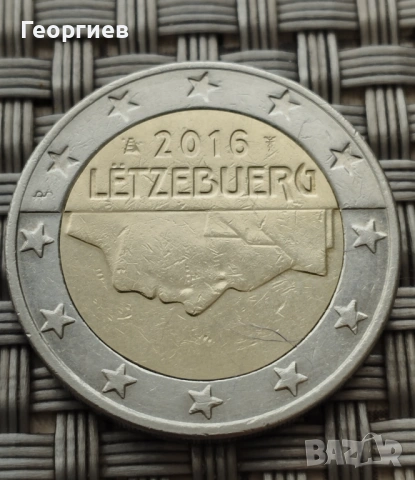 10 бр различни Монети 2 евро Юбилейни Е.С , 50 ¢ от Е.С, снимка 3 - Нумизматика и бонистика - 53800279