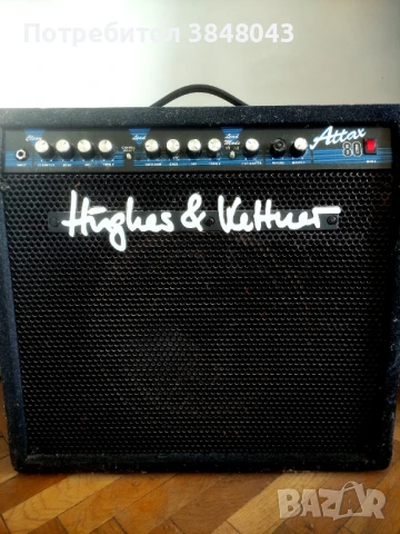 Китарно кубе Hughes & Kettner Attax 80 