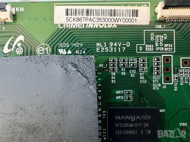 T-Con BOARD E253117 / ML1 94V-0 / V580DJ4-QE1 , снимка 2 - Части и Платки - 45514564