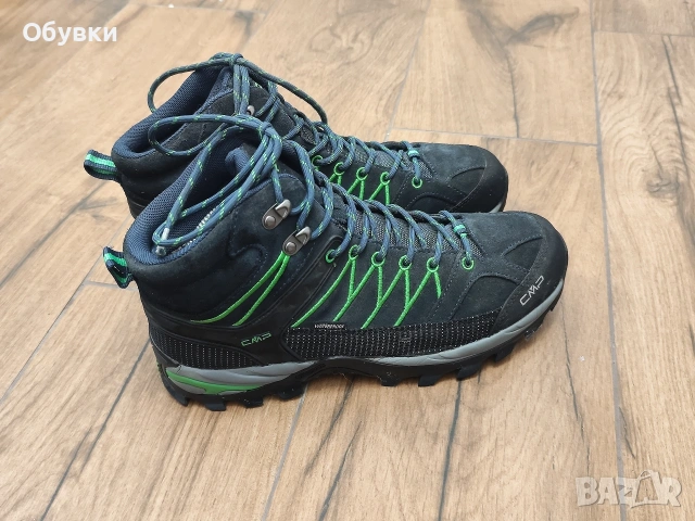 Туристически обувки CMP