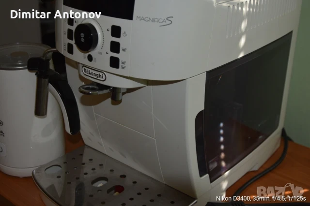 Кафеавтомат Delonghi Magnifica S, снимка 3 - Кафемашини - 51235256