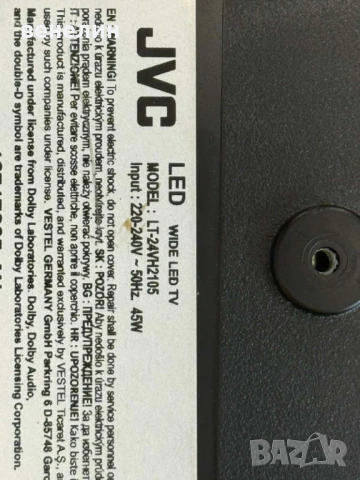 Mainboard 17MB140TC от JVC LT-24VH2105, снимка 4 - Части и Платки - 50789858