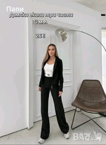 Дамски комплекти От 2 и 3 части, снимка 14 - Комплекти - 53329157