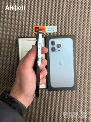 КАТО НОВ!/*ЛИЗИНГ*/ iPhone 13 Pro 128Gb Sierra Blue, снимка 6 - Apple iPhone - 52627141