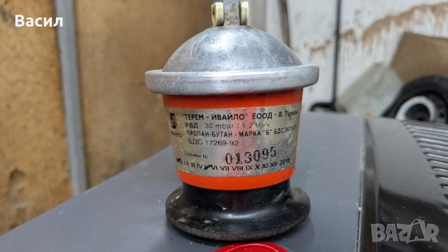 Газова печка Superser, снимка 6 - Отоплителни печки - 52183810