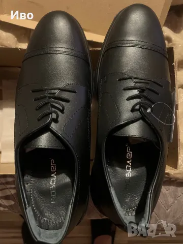 Полицейски обувки