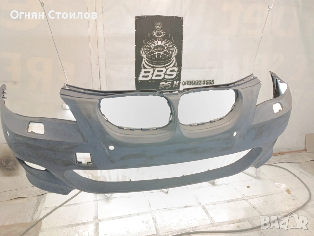 Бояджийски услуги Перник Ниски цени Добро качество, снимка 4 - Автомобили и джипове - 52702205