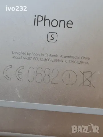 iphone 6s plus, снимка 11 - Apple iPhone - 46876689