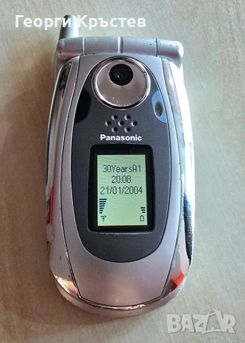 Nokia 1100, 5530, 7250 и Panasonic X700 - за ремонт или части, снимка 10 - Nokia - 54029957