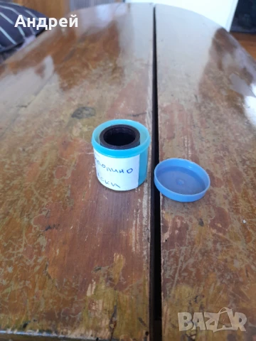 Диафилм приказка,филмче Чиполино, снимка 2 - Други ценни предмети - 50928872