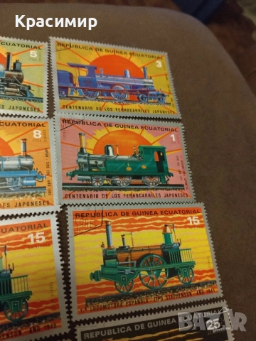 Пощенски марки., снимка 5 - Филателия - 51713116