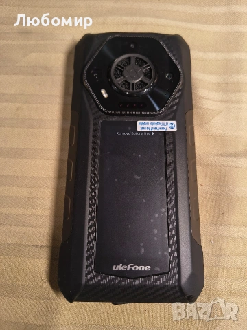 Ulefone Armor 30 Pro 5G Двоен екран, здрав телефон, 32GB + 512GB, 6.95" FHD 120Hz + 3.4" екра, снимка 5 - Други - 53837314