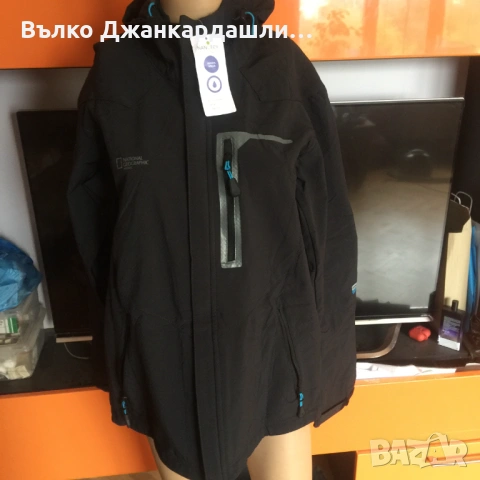 Яке National Geographic, ново с хартиен етикет, размер М