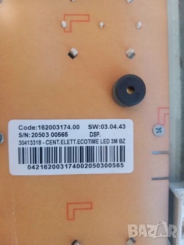 Продавам преден панел с платка за пералня Indesit IWC 71252 W EE N, снимка 3 - Перални - 48987135