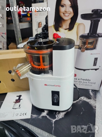 Сокоизстисквачка Melchioni - Family Vega, снимка 3 - Сокоизстисквачки и цитрус преси - 52518906